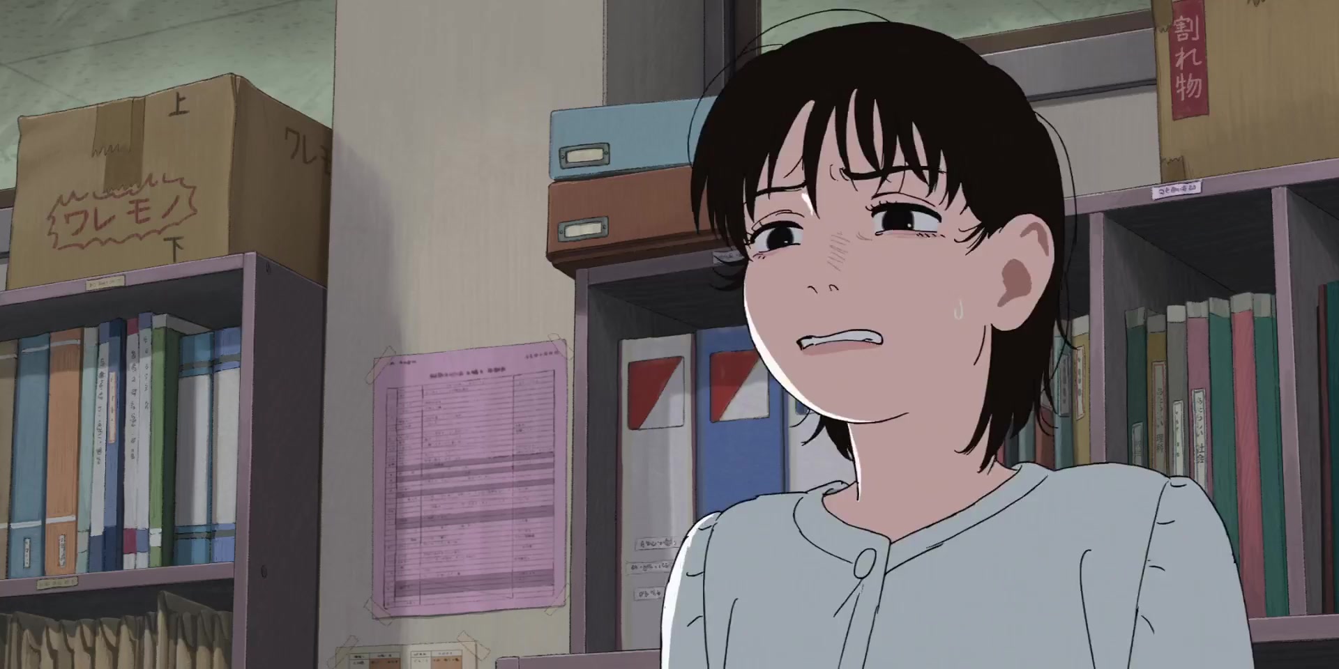 [Tsukyio Editing Resources] Look Back Raw Clips (188) (tsukyio.com).mp4